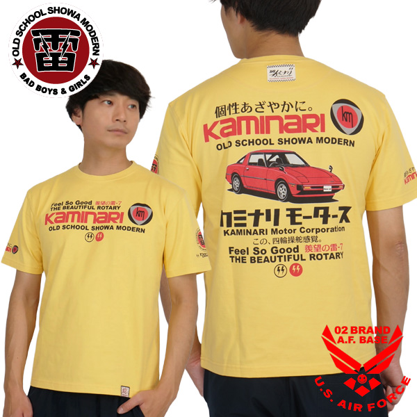 TEDMAN（テッドマン） カミナリモータース POOR MAN'S PORSCHE