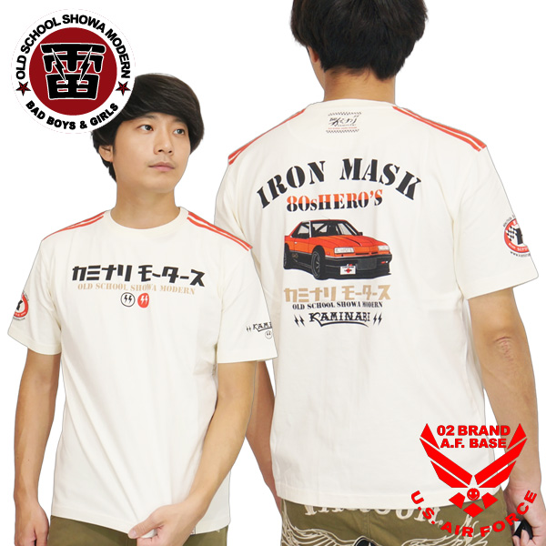 自動巻 テッドマン 初期モデル 稼働 ダイバー エフ商会 Teddon | テッドマンオフィシャルサイト|株式会社エフ商会