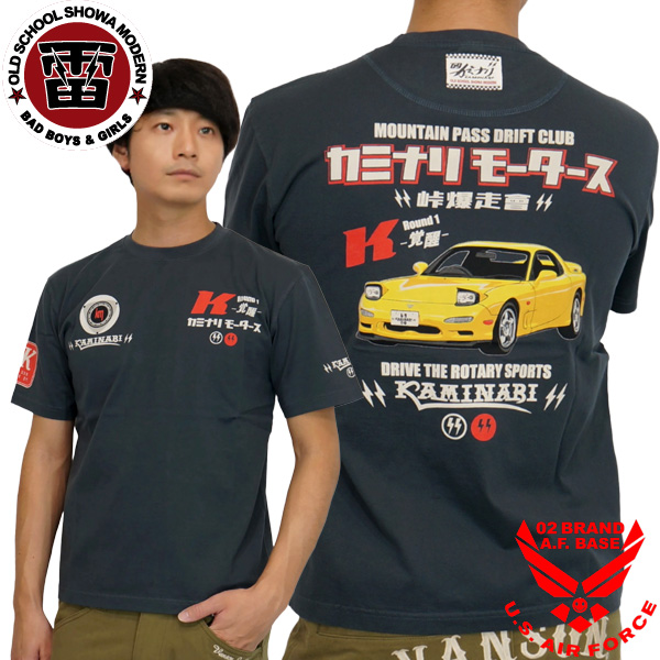 TEDMAN（テッドマン） カミナリモータース ライバル RX-7 マツダ FD3S