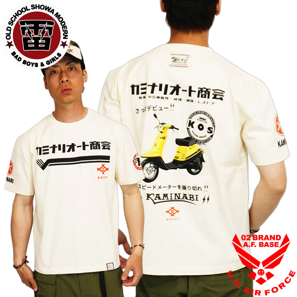 ✨処分価格✨新品未使用❤DSCLUBフード付き薄手ジャンパーL 02BRAND ゼロツーブランド - エフ商会｜Yahoo!ショッピング