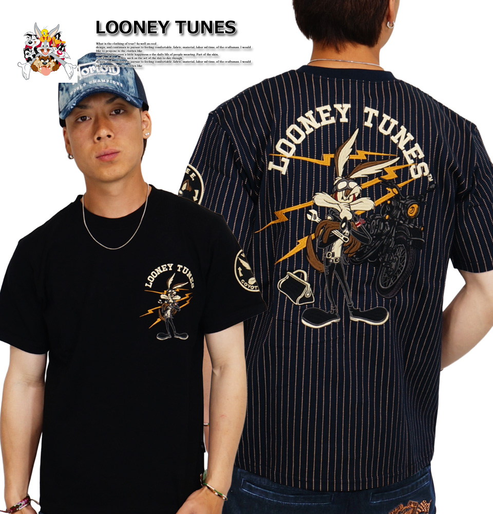 LOONEY TUNES CLASSIC ルーニーテューンズ バイカーズワイリーコヨーテ