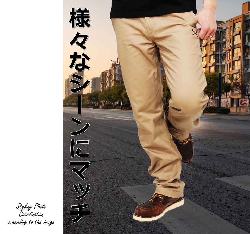 VANSON（バンソン） チノワークパンツ チノパン メンズ VANSON nvbl