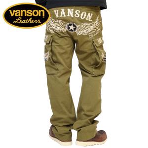 バンソン フライングスター刺繍 ツイル カーゴパンツ メンズ 新作2022-2023年モデル VAN...