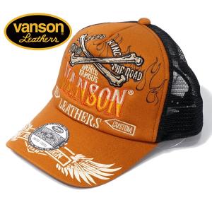 バンソン クロスボーン刺繍 ツイル メッシュキャップ 帽子 メンズ 2023-2024年新作モデル ...