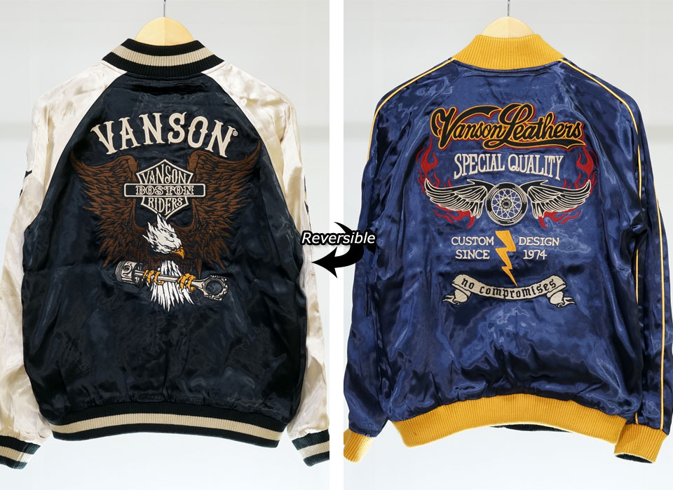 VANSON バンソン スカジャン “イーグルエンブレム×フライング