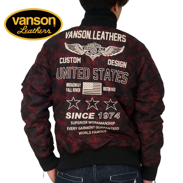 VANSON バンソン フライングエンブレム刺繍 中綿 MA-1 フライト