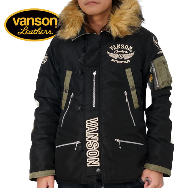 VANS バンズ　N-3B ダウン ジャケット VANSON（バンソン） フライングスター刺繍 中綿 N3-B フライト