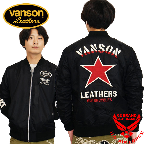 バンソンアウターのおすすめ人気商品一覧 通販 - Yahoo!ショッピング