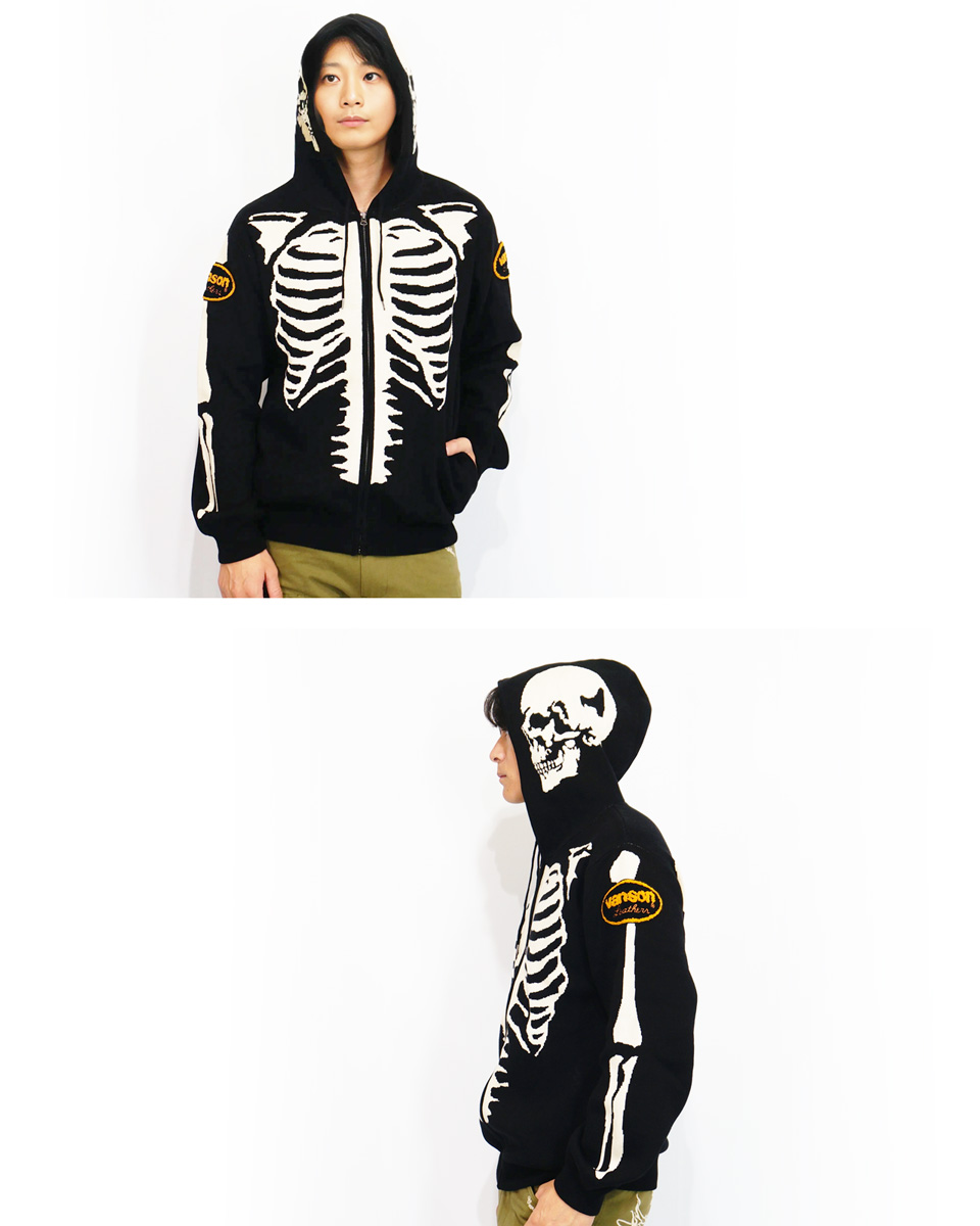 VANSON（バンソン） スケルトンボーン 刺繍 ジャガードニット パーカー