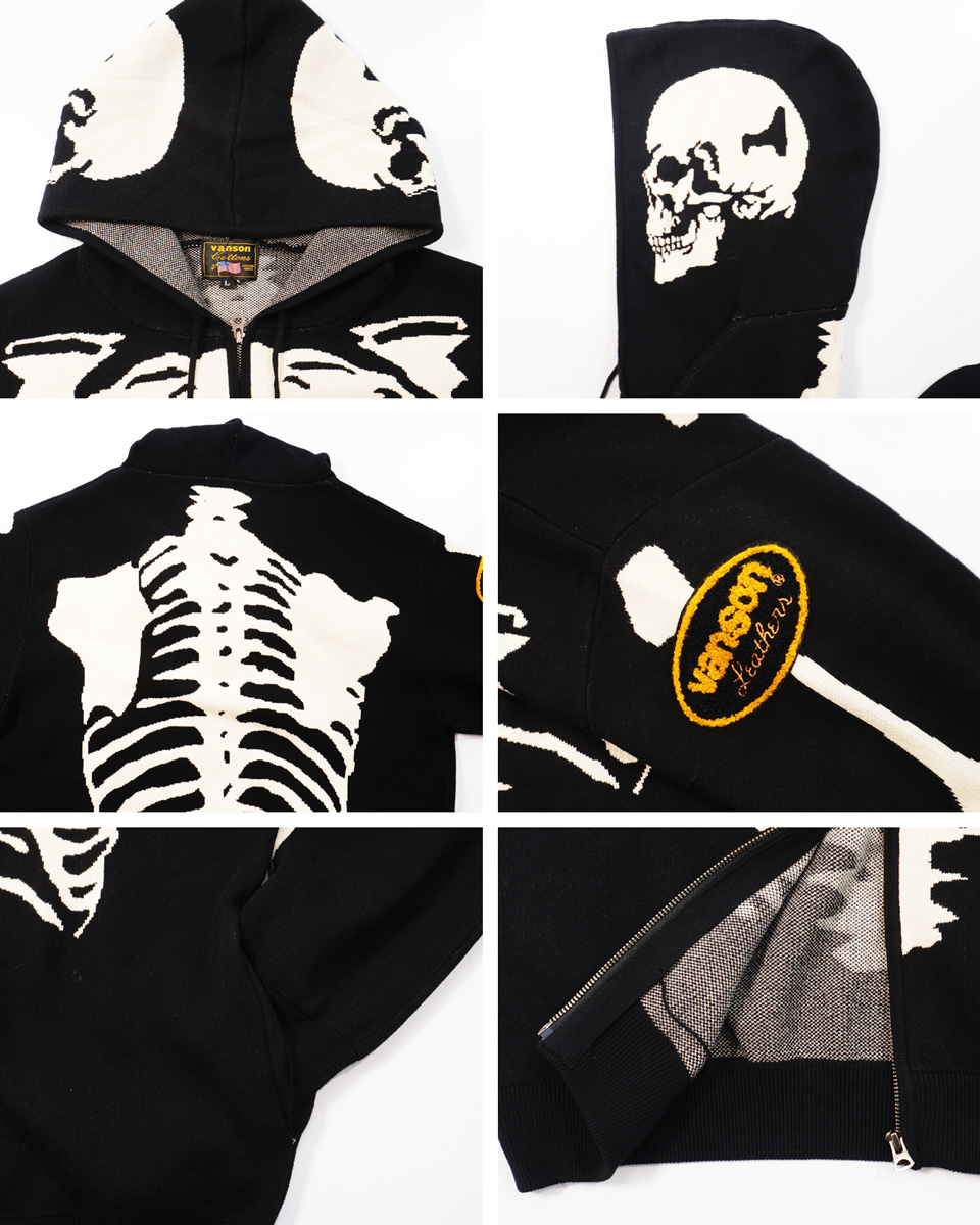 VANSON（バンソン） スケルトンボーン 刺繍 ジャガードニット パーカー