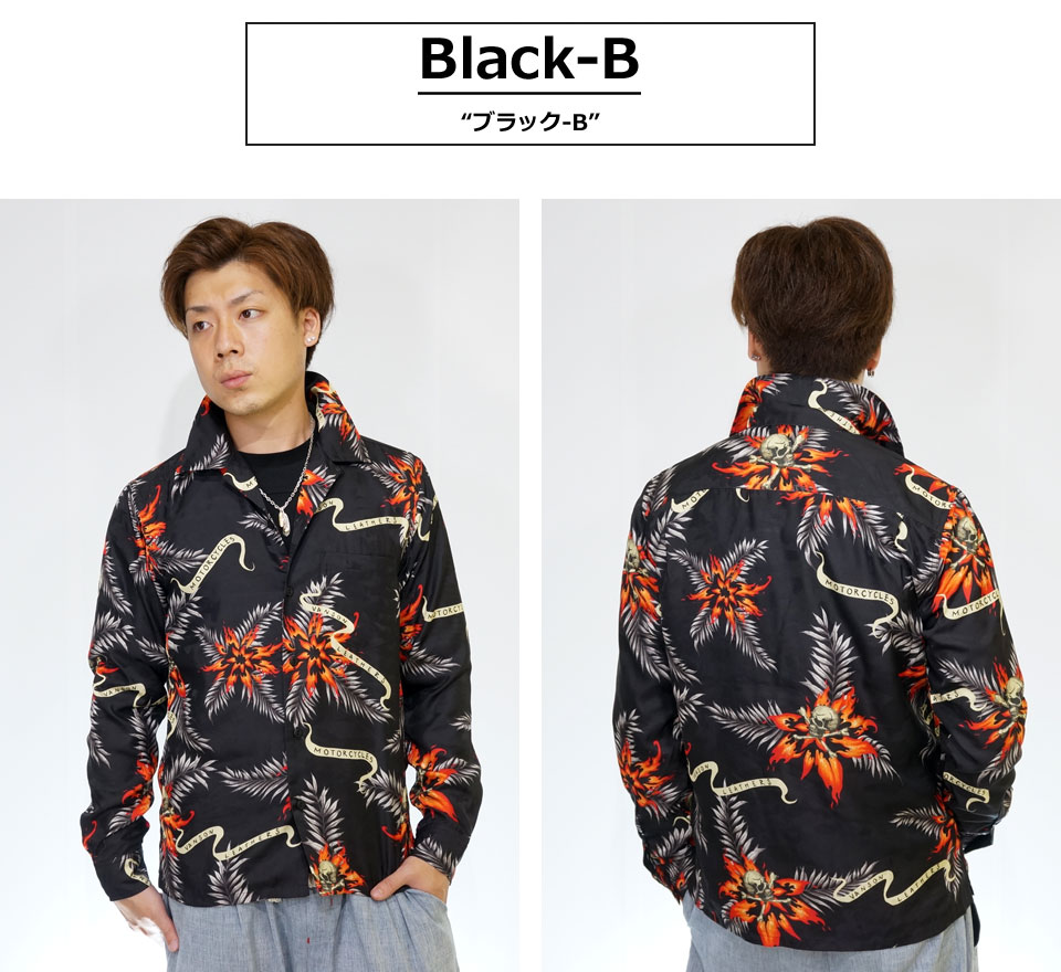 VANSON 迷彩 ジャガード ペイズリー レーヨン 半袖 シャツ メンズ L VANSON 迷彩 ジャガード ペイズリー レーヨン 半袖 シャツ