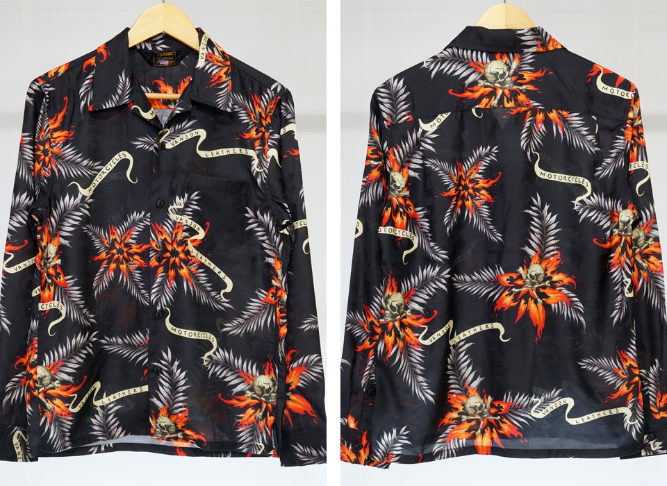VANSON 迷彩 ジャガード ペイズリー レーヨン 半袖 シャツ メンズ L VANSON 迷彩 ジャガード ペイズリー レーヨン 半袖 シャツ
