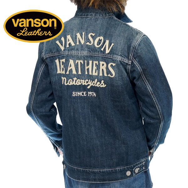 バンソン ロゴエンブレム刺繍 デニムジャケット Gジャン メンズ 新作2023-2024年モデル VANSON nvsl-2305