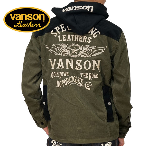 VANSON バンソン フライングスター刺繍 フード脱着式 デニム