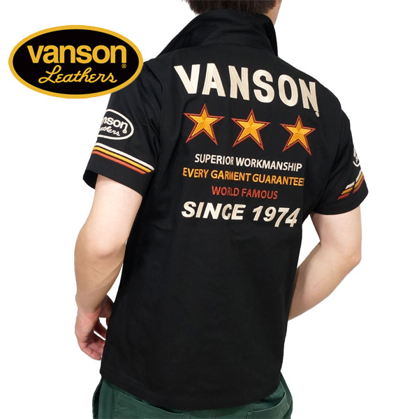 バンソン トリプルスター刺繍 ツイル 半袖ジップシャツ メンズ 新作2024年モデル VANSON ...