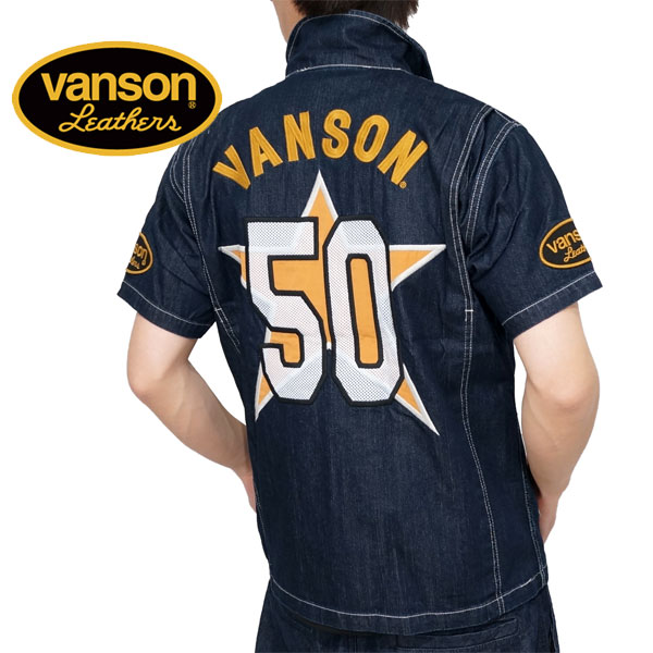 バンソン 50周年記念モデル レザー使い スター刺繍 半袖ジップシャツ メンズ 新作2024年モデル VANSON nvss-2405｜02brand｜03