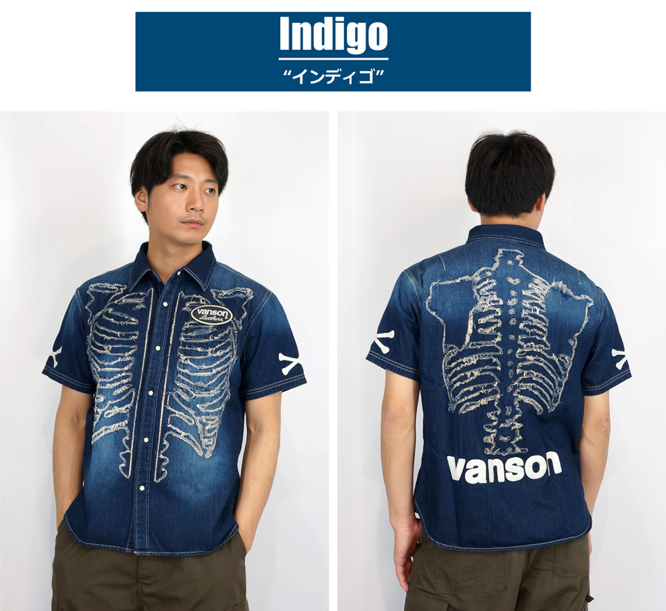 バンソン 美品！ 刺繍半袖シャツ ブラック サイズL 楽天市場】【VANSON】 スカル ファイヤー 刺繍入り Tシャツ