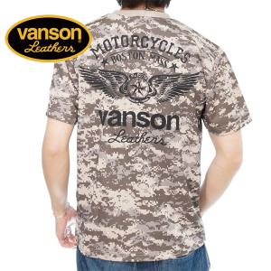バンソン フライングスター プリント ドライ 半袖Tシャツ メンズ 新作2023年モデル VANSO...