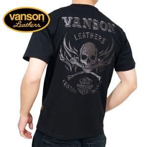バンソン クロスボーンスカル刺繍 半袖Tシャツ メンズ 新作2024年モデル VANSON nvst...