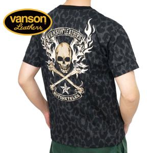 バンソン クロスボーンスカル刺繍 天竺 半袖Tシャツ メンズ 新作2024年モデル VANSON n...