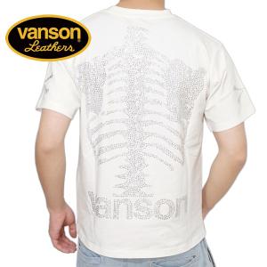 バンソン 50周年記念モデル ラインストーンボーン 半袖Tシャツ ドッグタグ付き メンズ 新作202...
