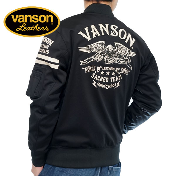 VANSON メンズモッズ、ミリタリージャケットの商品一覧｜ジャケット 