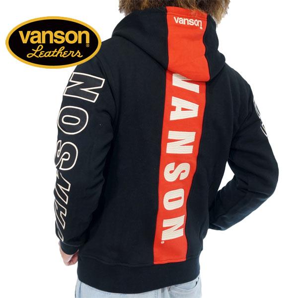 バンソン ラインロゴ 刺繍 裏毛 スウェットパーカー メンズ 新作2023-2024年モデル VANSON nvsz-2308｜02brand｜02