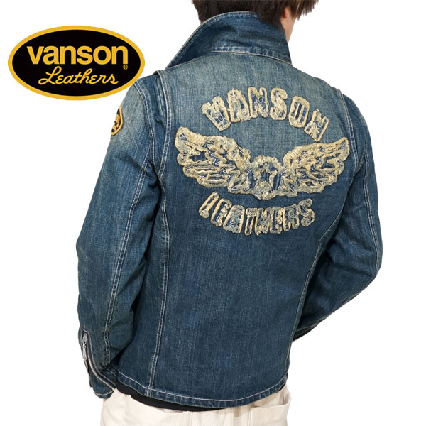 バンソン フライングスター叩き付け 刺繍 デニム ライダースジャケット Gジャン メンズ 新作2024年モデル VANSON nvsz-2404