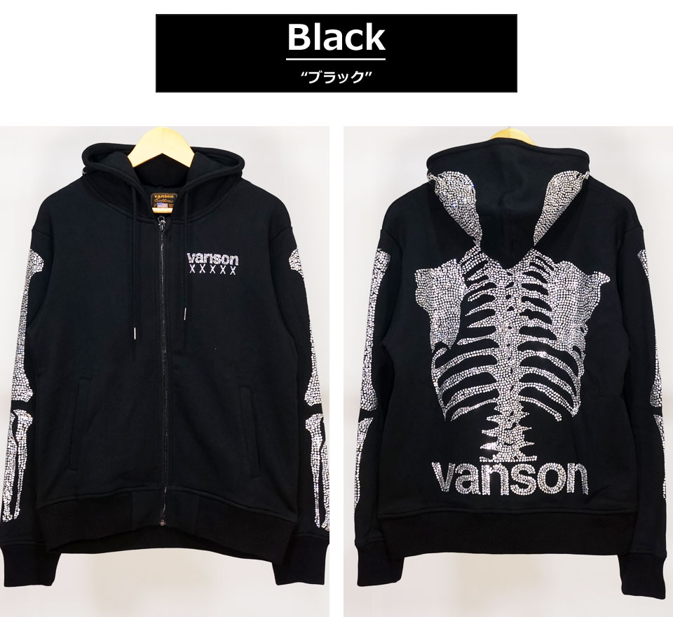 VANSON（バンソン） 50周年記念限定モデル ラインストーンボーン