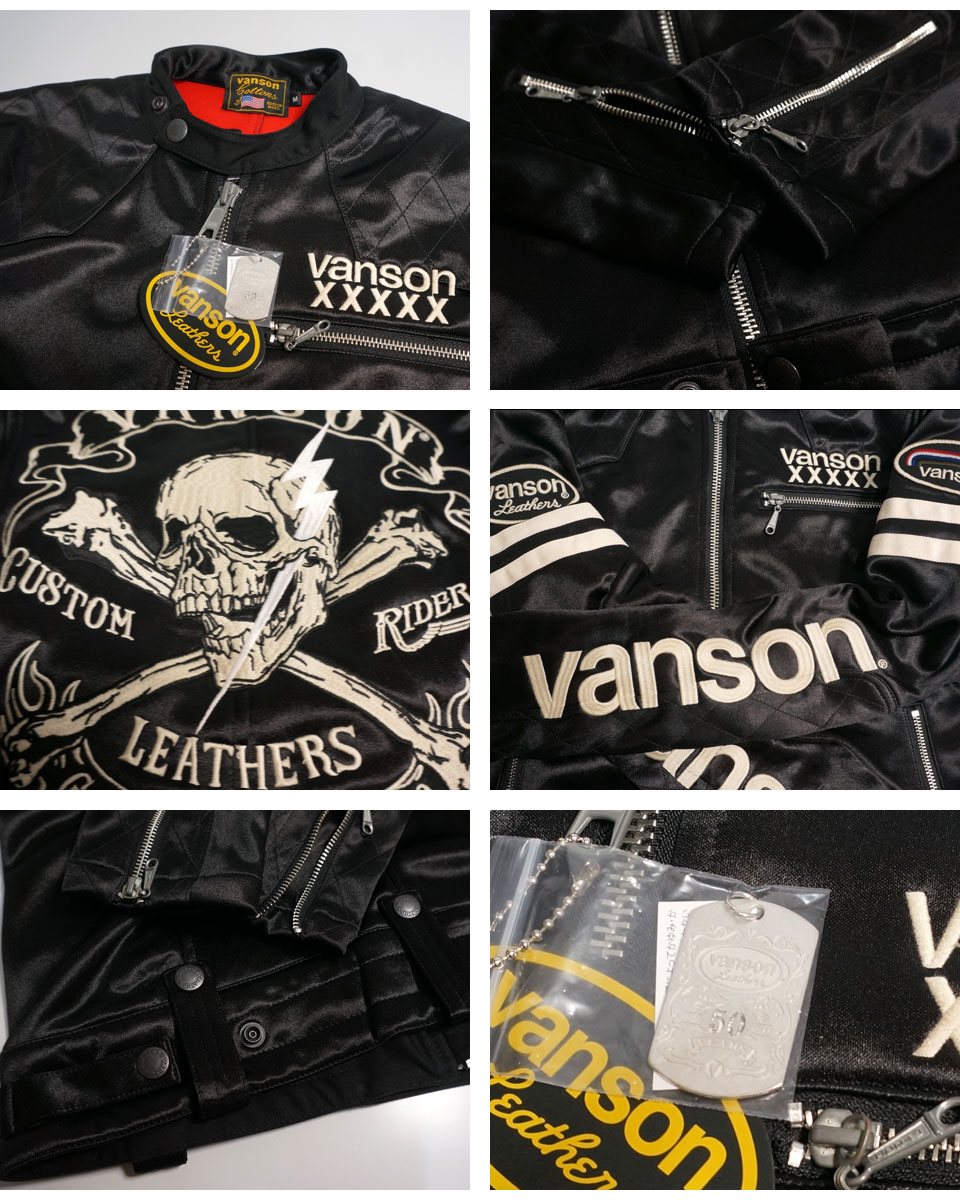 VANSON（バンソン） 50周年記念限定モデル ライトニングクロスボーン