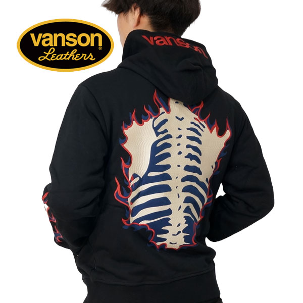 VANSON（バンソン） アウトレットセール!!バンソン ファイヤーボーン 