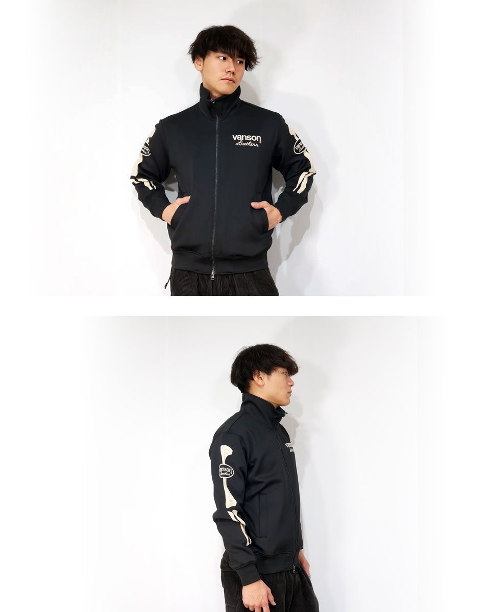 VANSON（バンソン） ボーン立体プリント トラックジャケット ジャージ