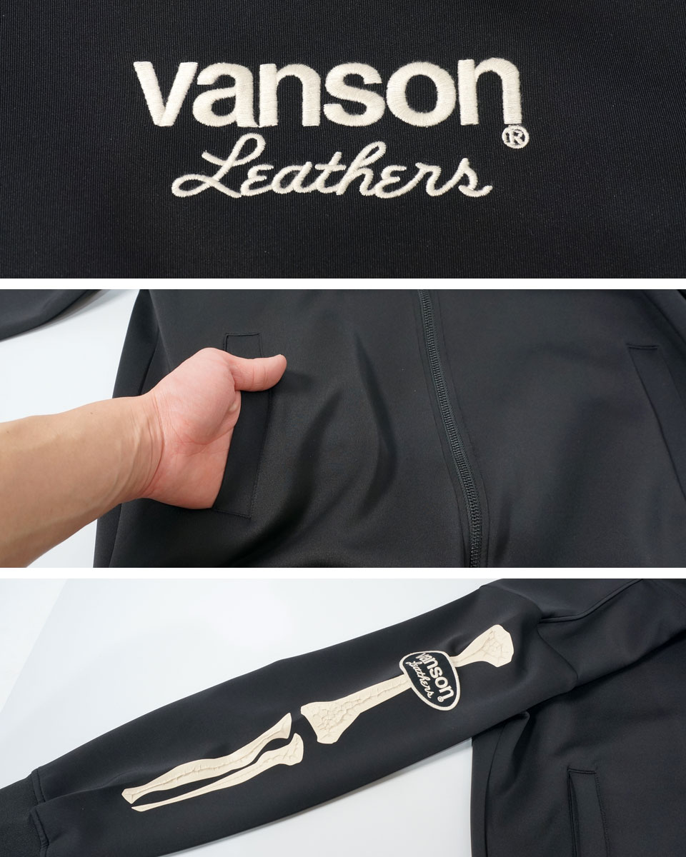 VANSON（バンソン） ボーン立体プリント トラックジャケット ジャージ