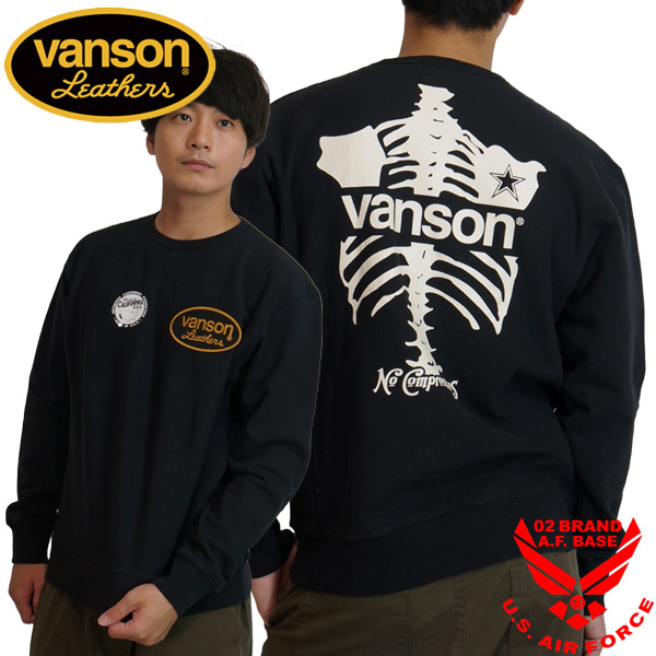 VANSON（バンソン） スケルトンボーン プリント スウェットトレーナー 