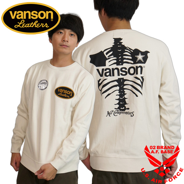 VANSON（バンソン） スケルトンボーン プリント スウェットトレーナー 