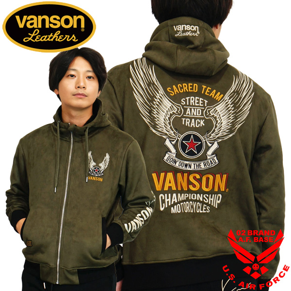 バンソン フライングスター刺繍 裏ファー 起毛ボンディングパーカー メンズ 新作2025年モデル VANSON nvsz-2515_2