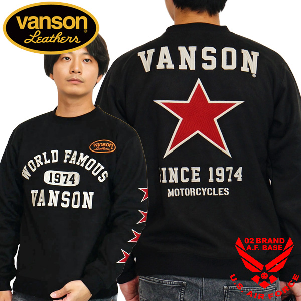 supreme トレーナー 刺繍（ファッション）のおすすめ人気商品一覧 通販