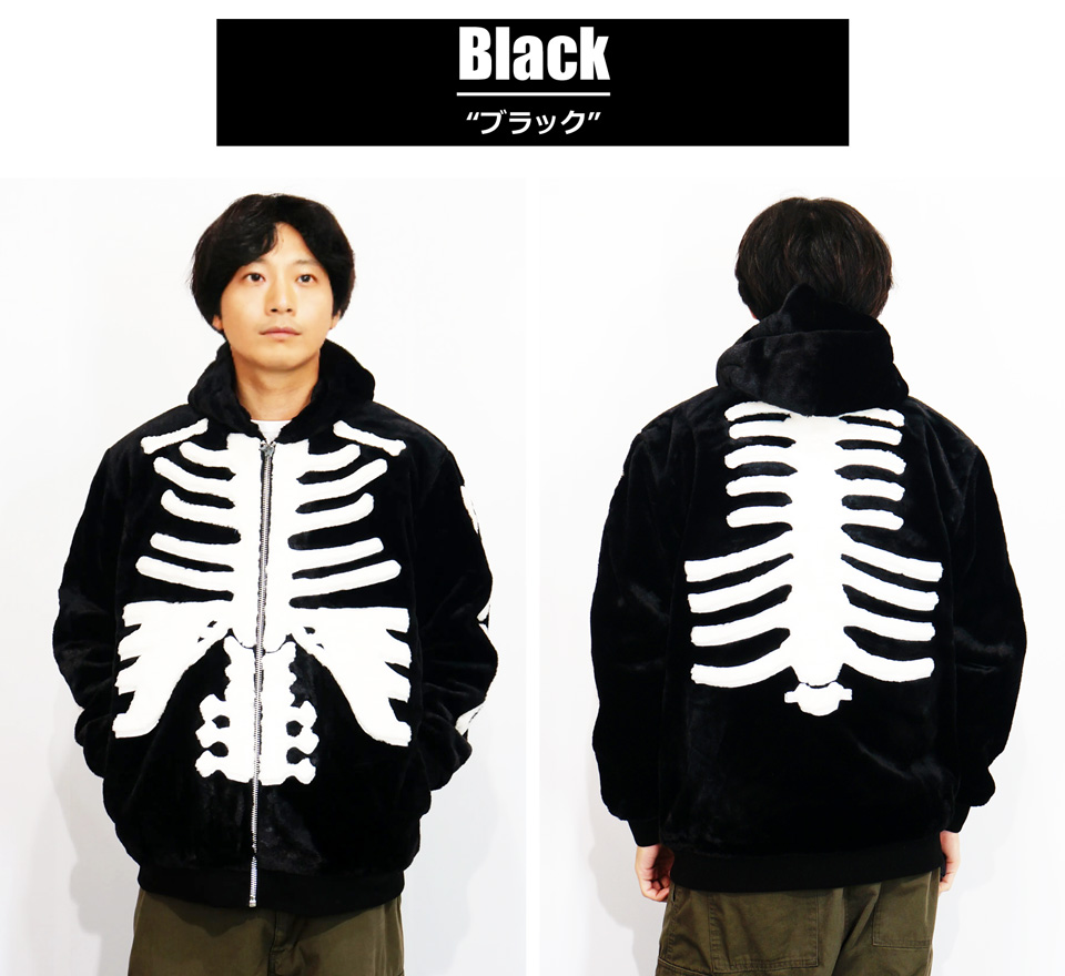 Vanson スケルトン VANSON（バンソン） スケルトンボーン ファージャケット アウター