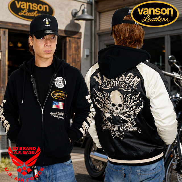 VANSON メンズスカジャン｜コート、ジャケット｜ファッション おすすめ