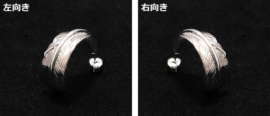 つFIRSTARROWS☆ファーストアローズSVフェザーピアス片耳 つFIRSTARROWS☆ファーストアローズSVフェザーピアス片耳 楽天