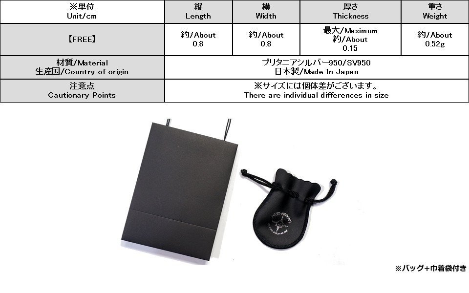ファーストアローズ 楽天市場】ポイント2倍!!ファーストアローズ フラワー キャッチ