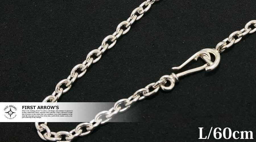 FIRST ARROW's（ファーストアローズ） ポイント2倍!!ファースト