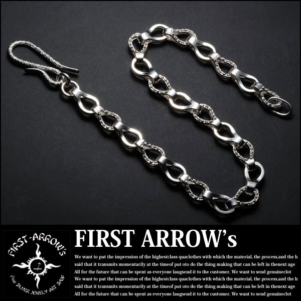 ウォレットチェーン(FIRST ARROW’S ファーストアローズ組合せ) ウォレットチェーン(FIRST ARROW'S ファーストアローズ組合せ)