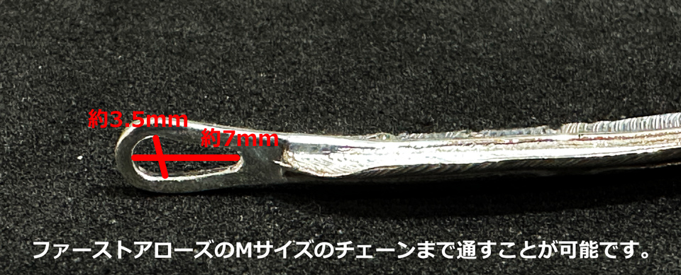 FIRST ARROW's（ファーストアローズ） ポイント2倍!!ファースト