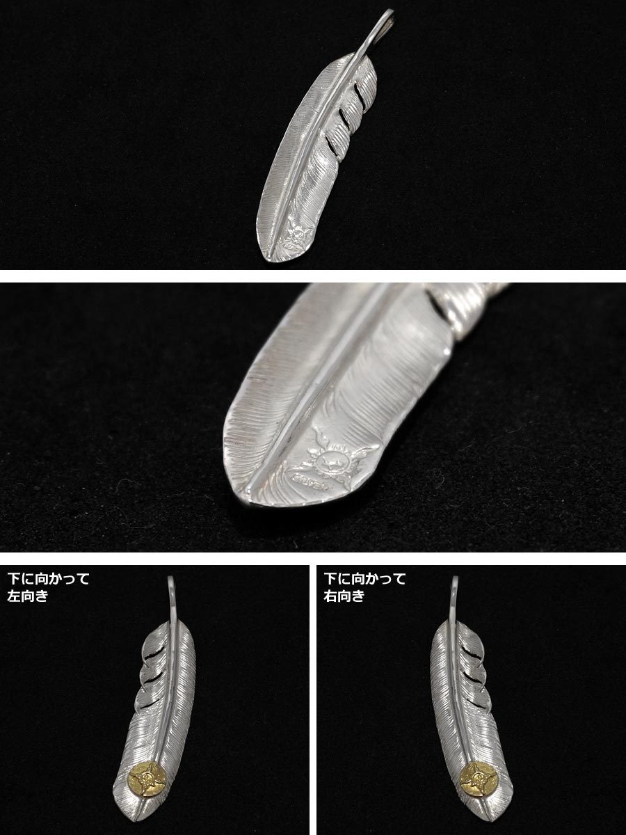 FIRST-ARROW's