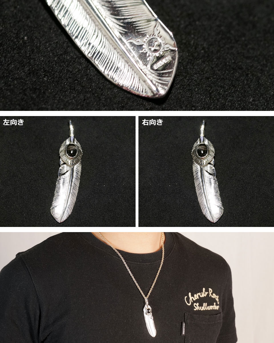 総額約50万】FIRST-ARROW'S ファーストアローズ 9点セット