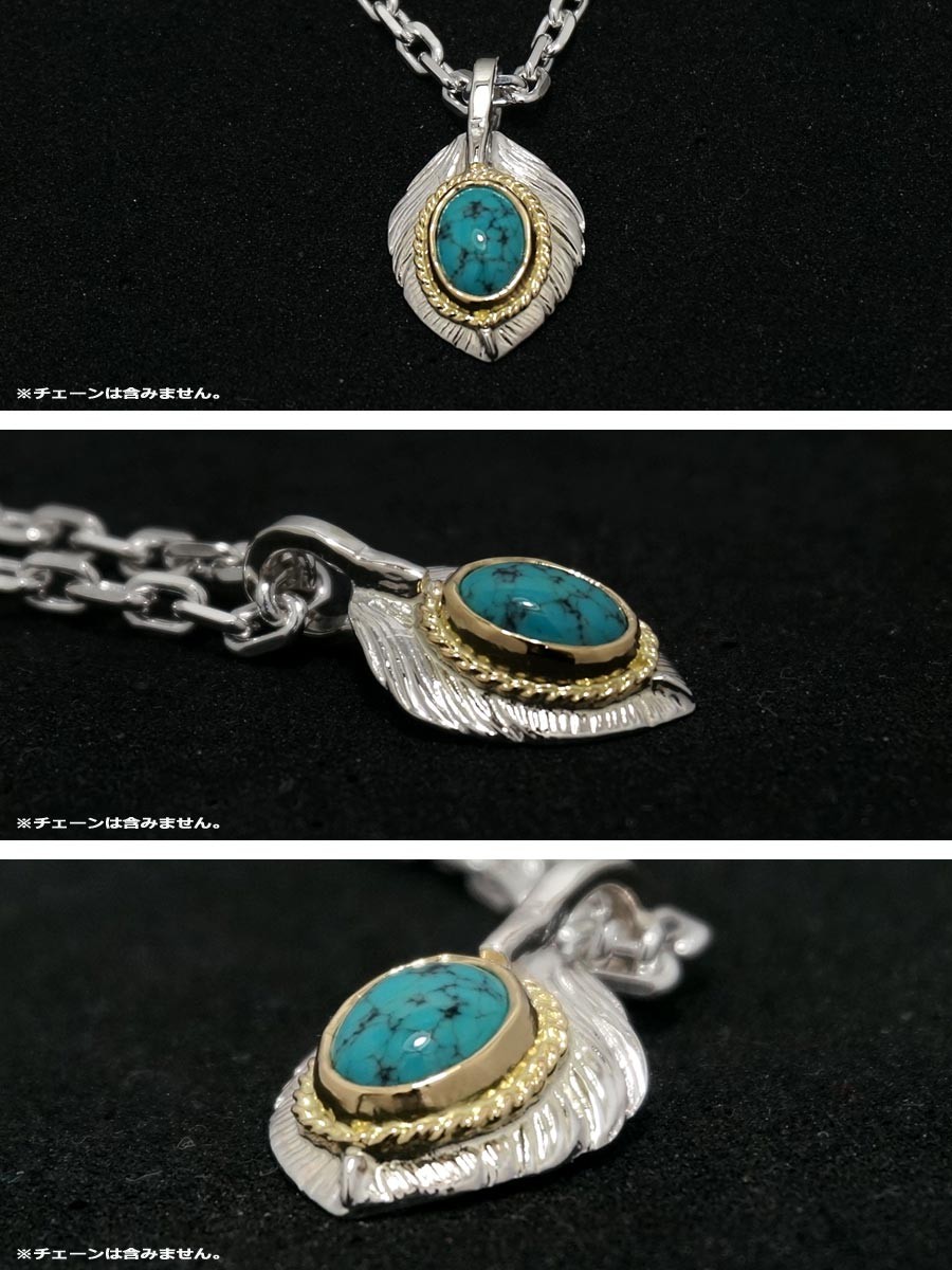 FIRST ARROW's（ファーストアローズ） ポイント2倍!!ファースト