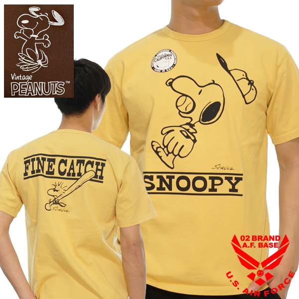 ヌーピーです。 SNOOPY【スヌーピー】SNJ-20 スヌーピー バイカー2(ジェット
