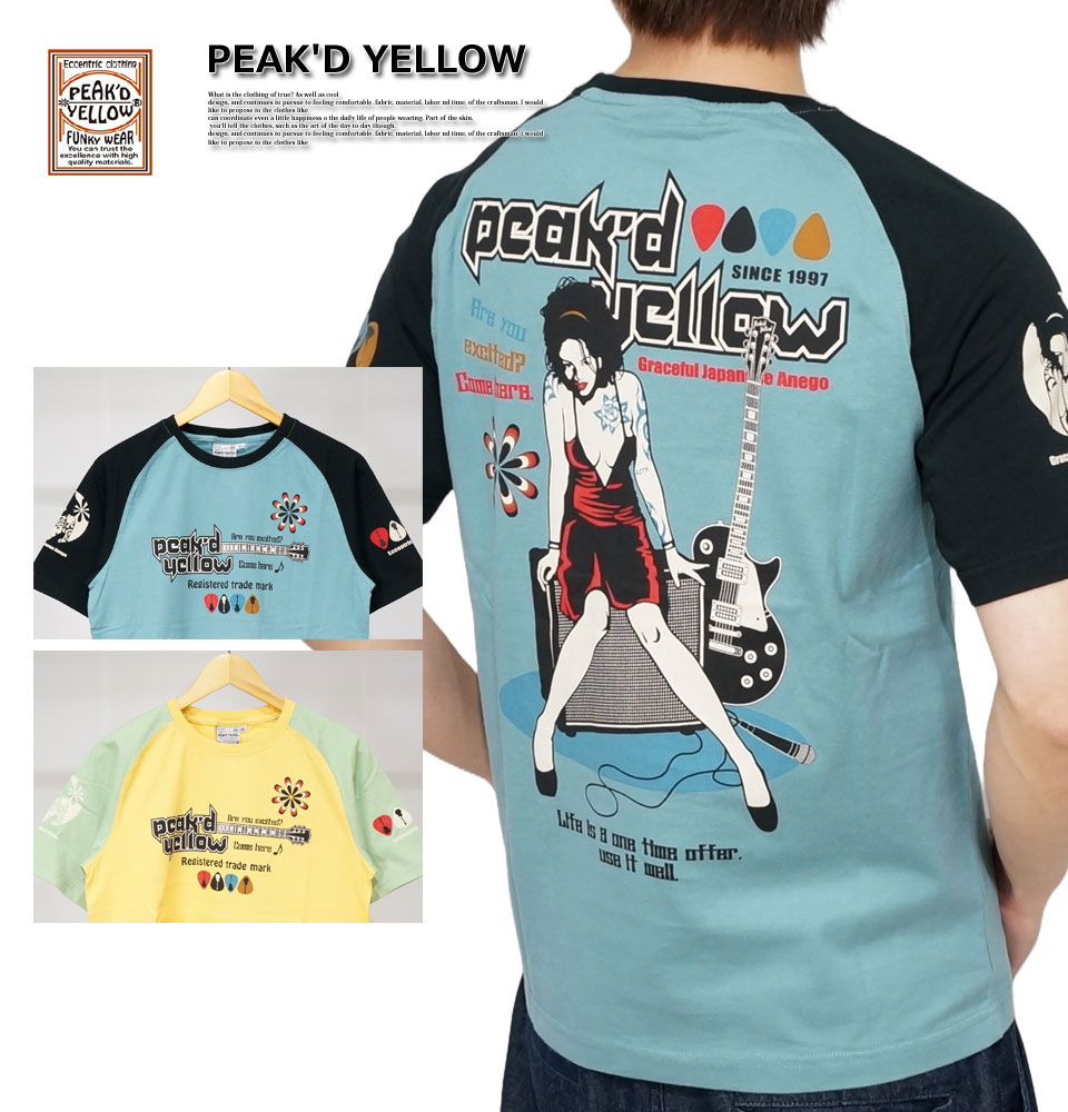PEAK'D YELLOW ピークドイエロー バンド BAND 姉御 和柄 半袖T