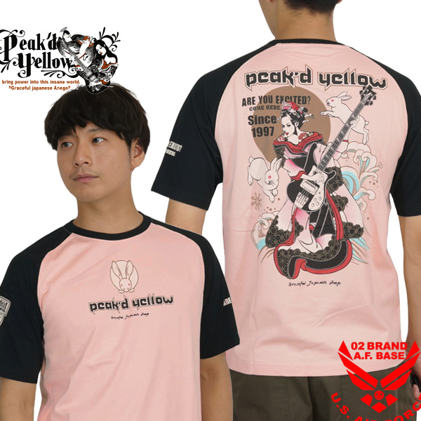 02BRAND ゼロツーブランド - ピークドイエロー(PEAK'D YELLOW)｜Yahoo